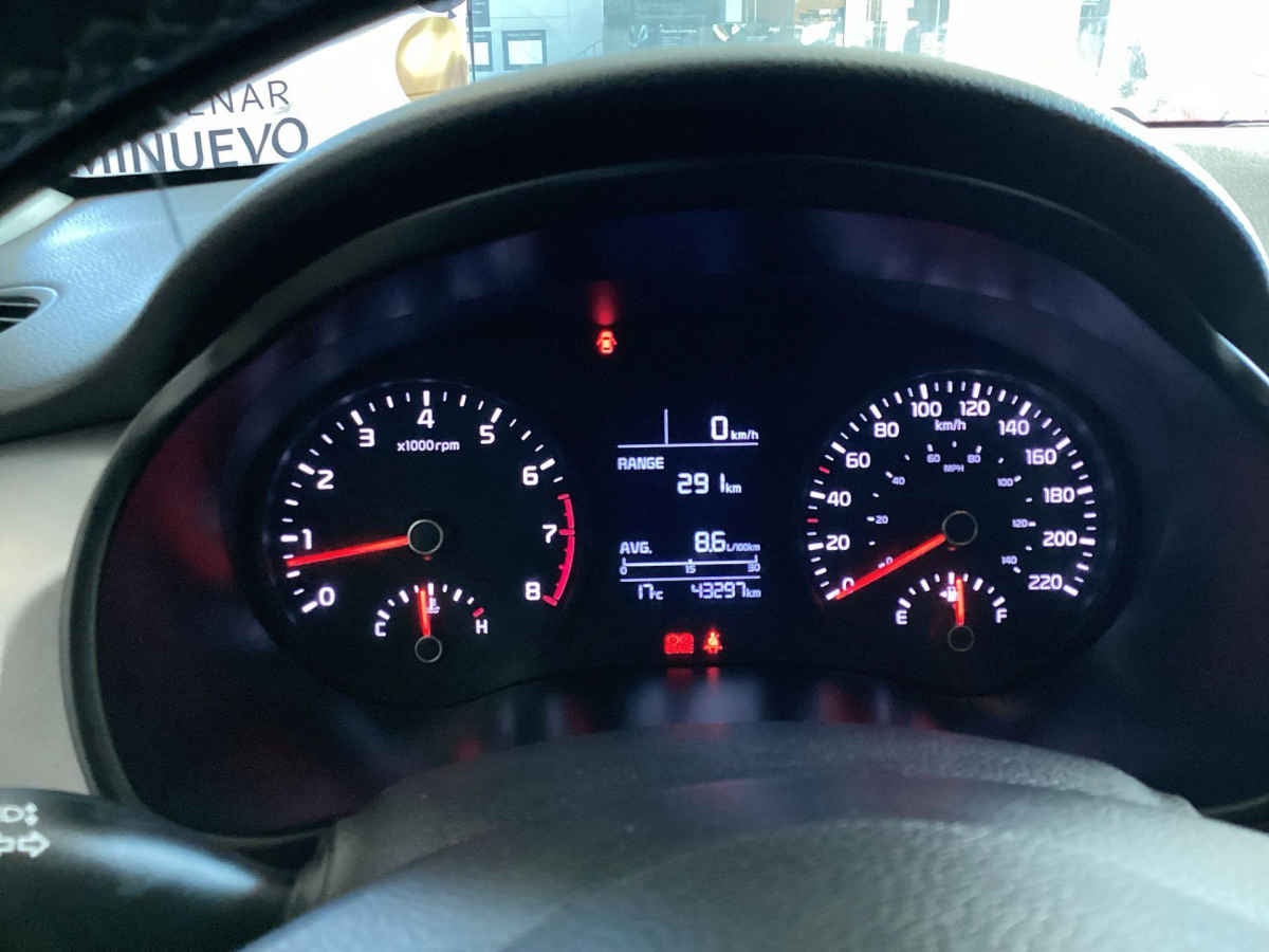 2021 Kia KIA RIO HB 5p LX L4/1.6 Man