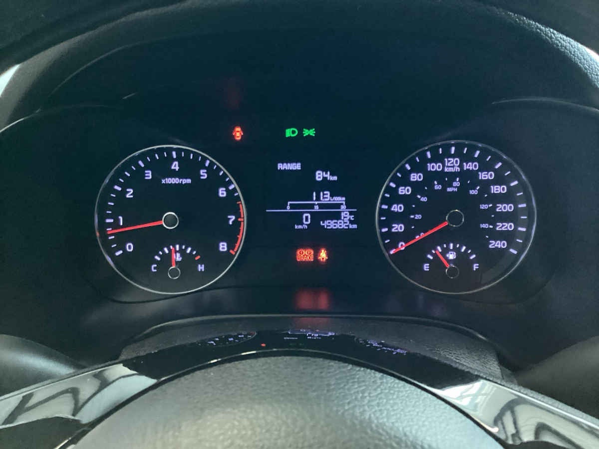 2024 Kia FORTE SEDAN 4p LX L4/2.0 Man