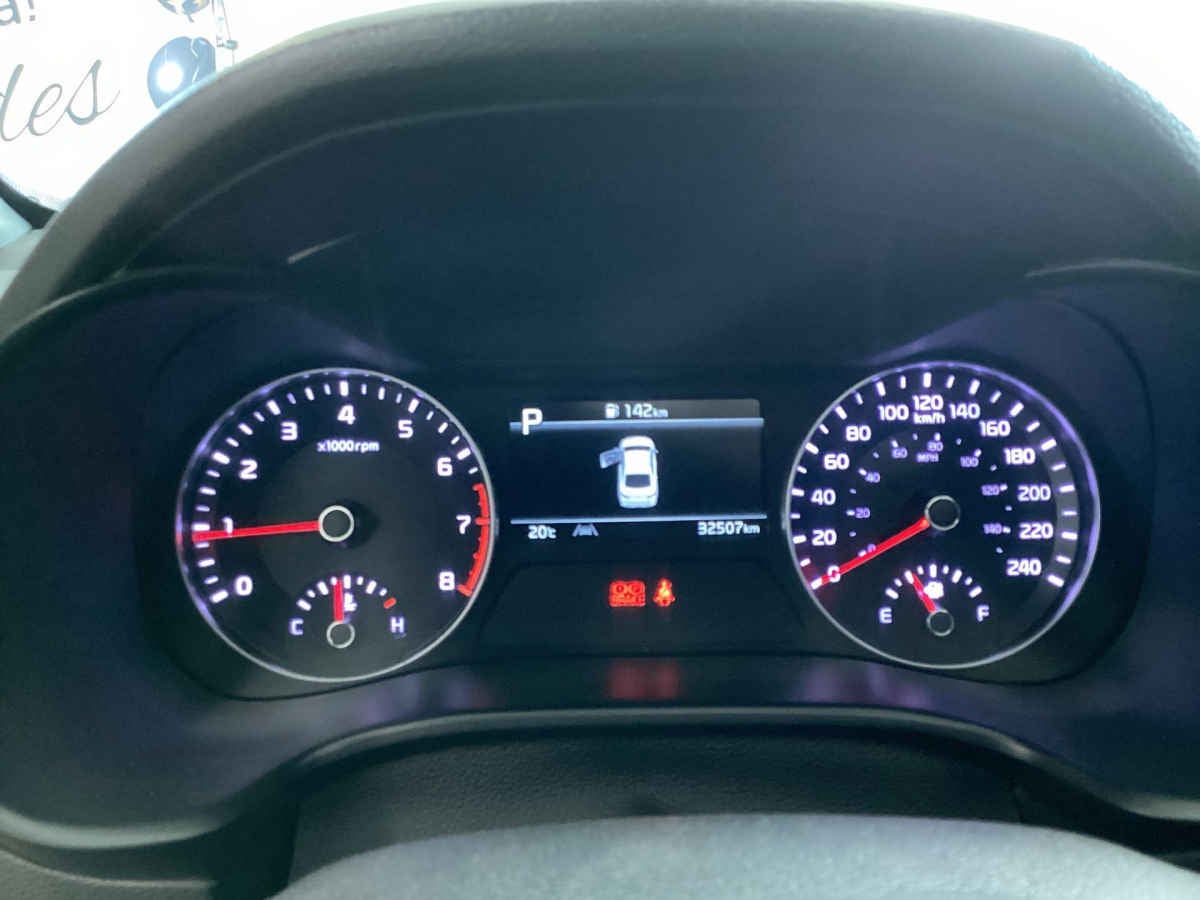 2023 Kia FORTE SEDAN 4p GT Line L4/2.0 Aut