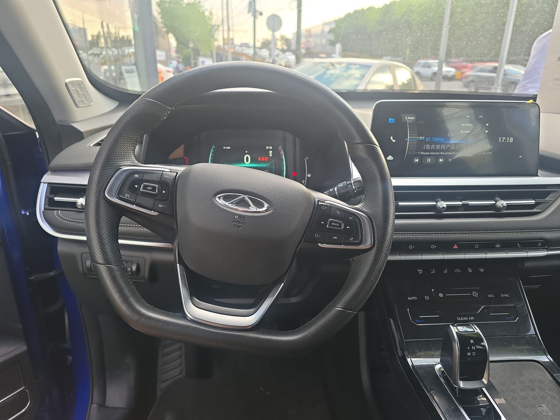 2023 Chirey Tiggo 7 Pro 1.5 Luxury At