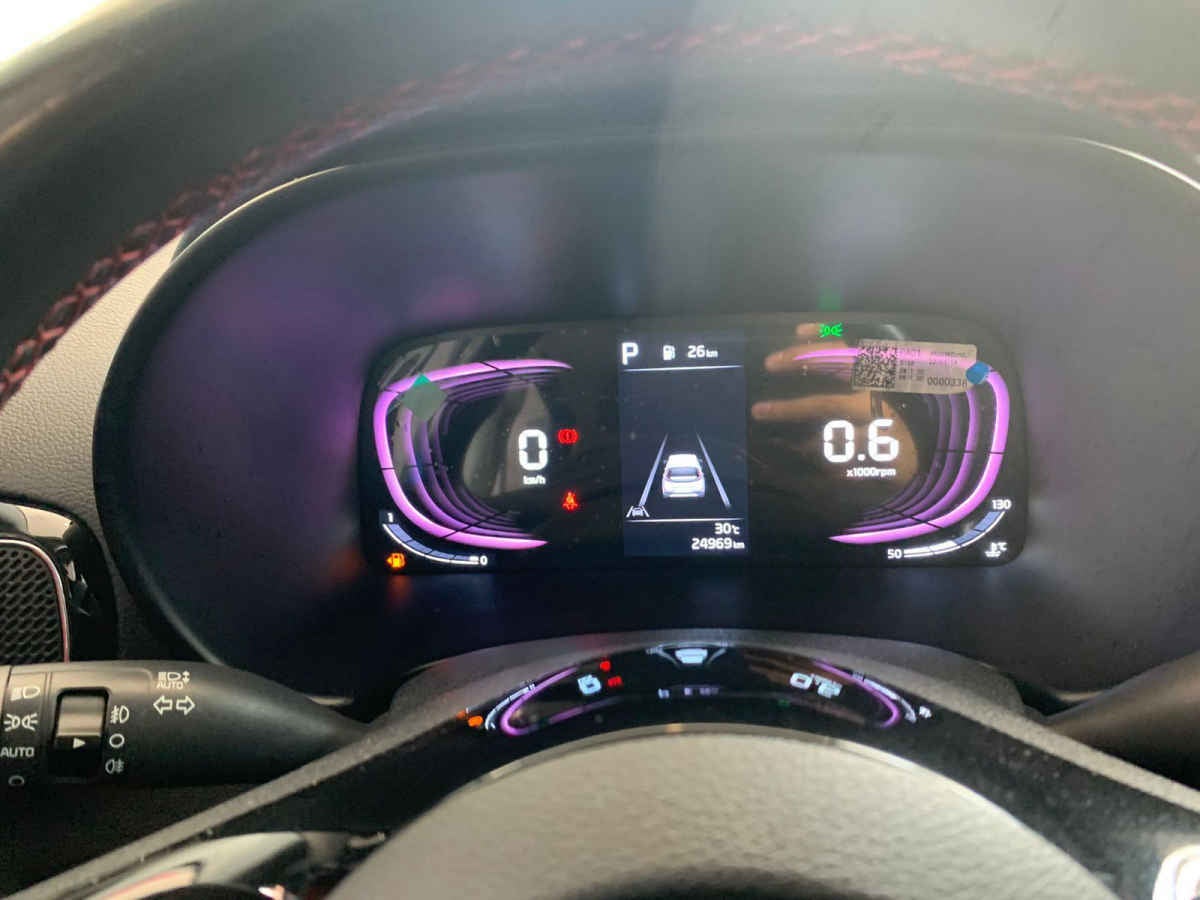 2023 Kia Soul 5p GT L4/2.0/T Aut