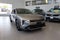 2026 Kia K4 4p EX L4/2.0 Man