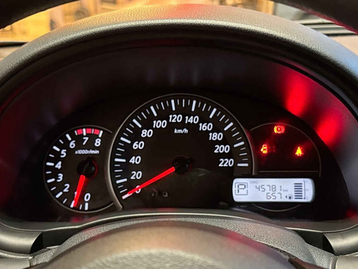 2023 Nissan March 5p Advance L4/1.6 Aut